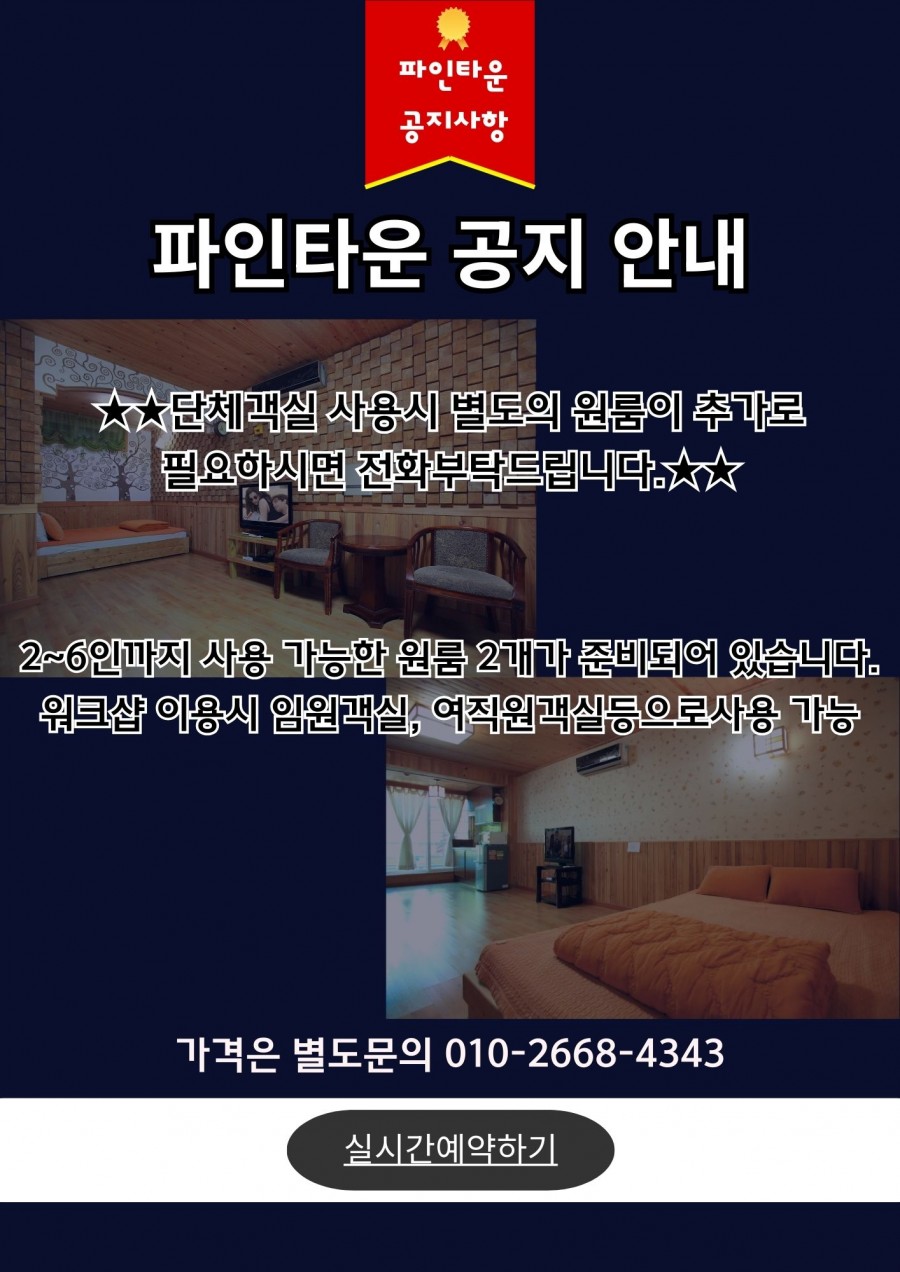 부제목 추가 (3).jpg